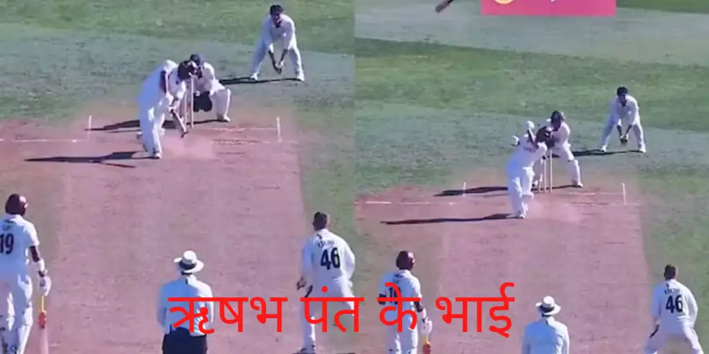 County Championship Nor vs Der: बल्लेबाज बनना चाहते थे ऋषभ पंत, हवा में फेंका बल्ला